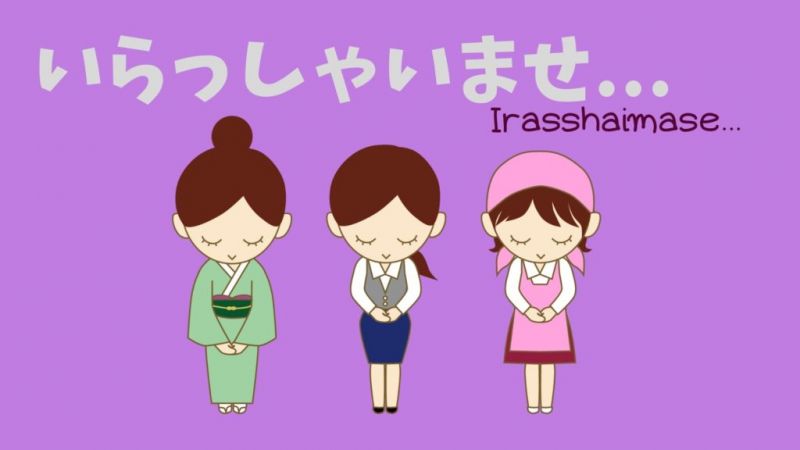 Irasshaimase. Irasshaimase.